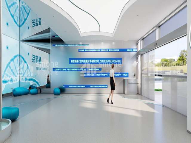 四川测距传感器多少钱